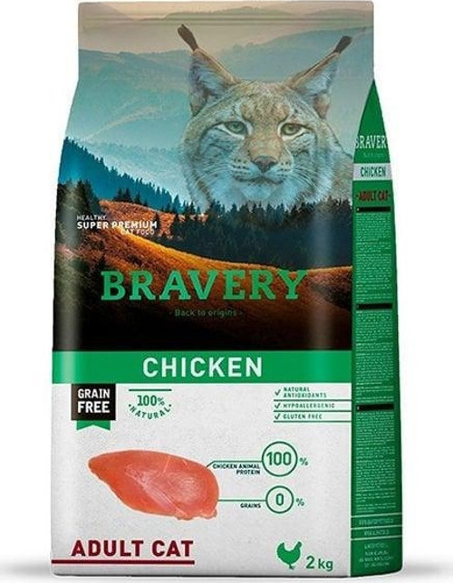 Adult Tavuklu Yetişkin Kedi Maması 2 Kg