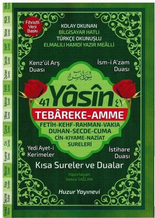 41 Yasin Tebareke Amme