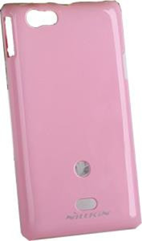 Xperia Miro ile Uyumlu Parlak Sert Kauçuk Kılıf Pembe