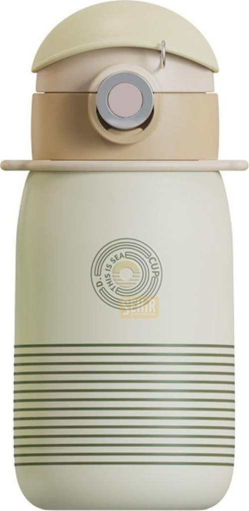 Cocosmile 500ml Yeni Koleksiyon Çizgi Desenli Pipetli Askılı Çelik Termos Çocuk Matarası