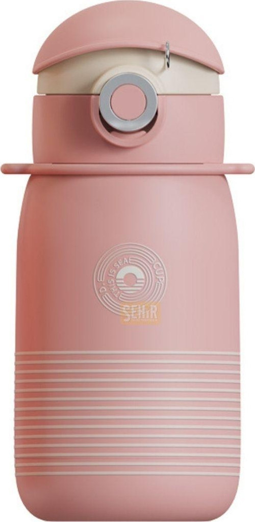 Cocosmile 500ml Yeni Koleksiyon Çizgi Desenli Pipetli Askılı Çelik Termos Çocuk Matarası