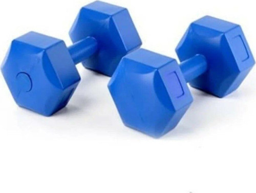 4 Kg Dambıl Ağırlık Seti 4 Kg X 2 Adet = 8 Kg