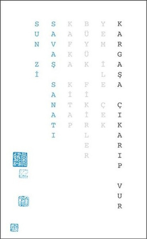 Kafka Kitap Savaş Sanatı