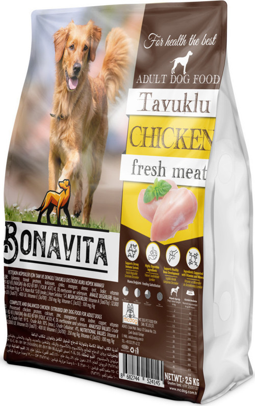 Tavuk Etli Yetişkin Kuru Köpek Maması 5Kg (2.5 X 2)
