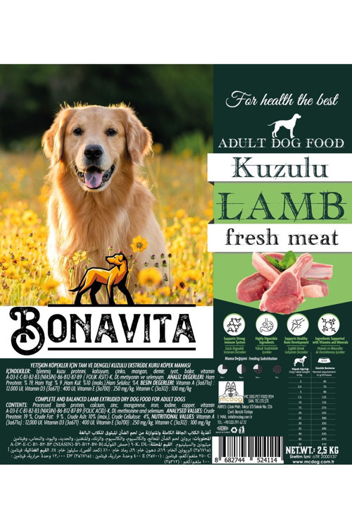 Kuzu Etli Köpek Kuru Maması 10 Kg (2.5 Kg X4 Adet)