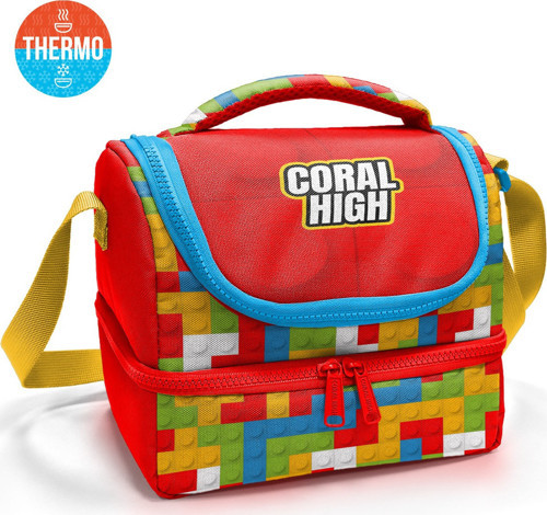 Coral High Kids Renkli Blok Desenli Thermo İki Katlı Beslenme Çantası 37216