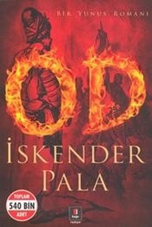 Kapı Yayınları OD