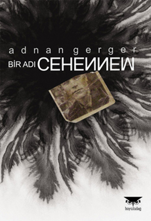 Bir Adı Cehemen