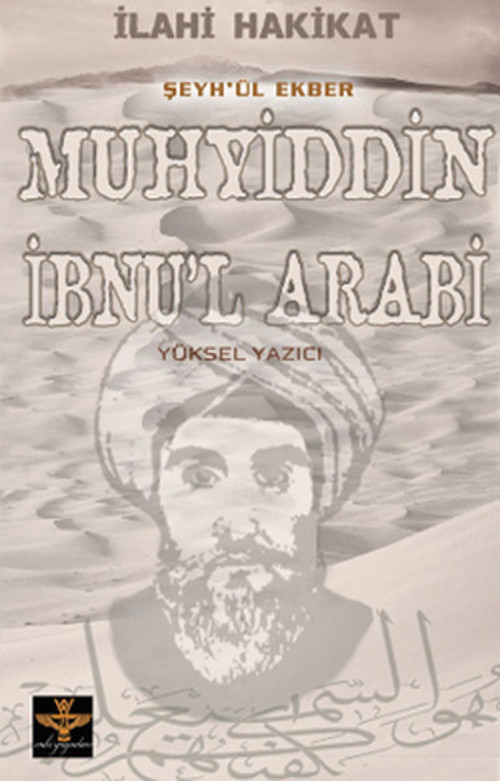 Muhyiddin İbnu'l Arabi