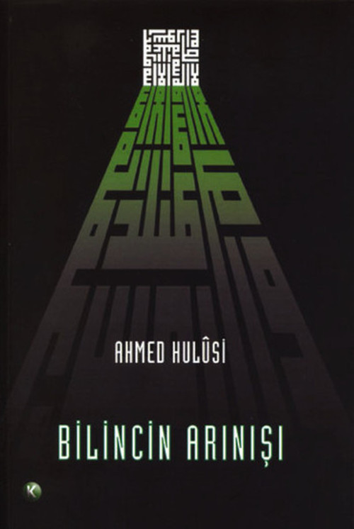 Bilincin Aranışı