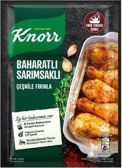 Sarımsak-Baharat Tavuk Çeşnisi 37 Gr. (12'li)