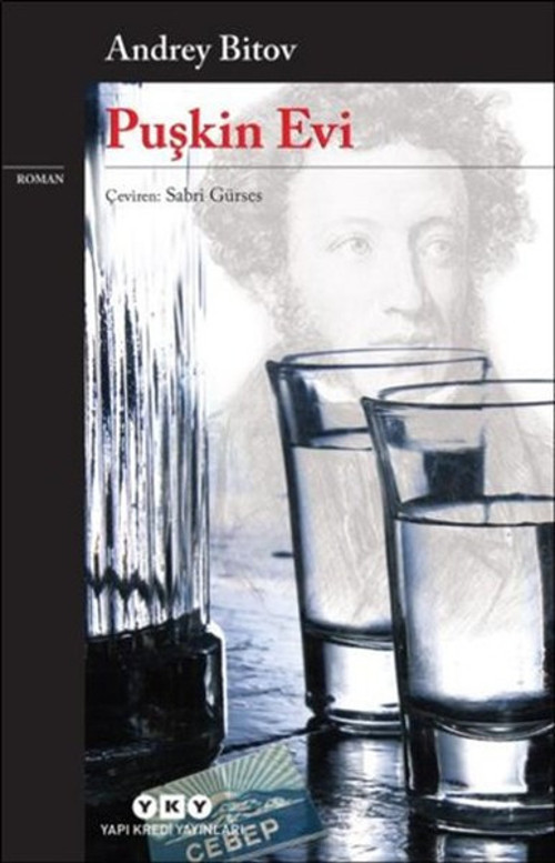 Yapı Kredi Yayınları Puşkin Evi