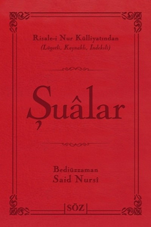 Şualar (Büyük Boy - İki Renk)