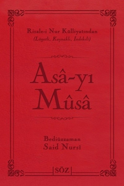 Asa-yı Musa