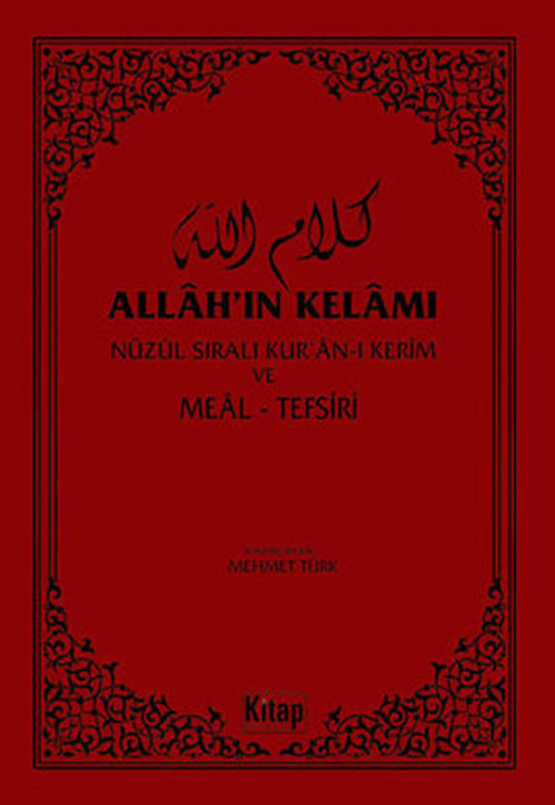 Allah'ın Kelamı