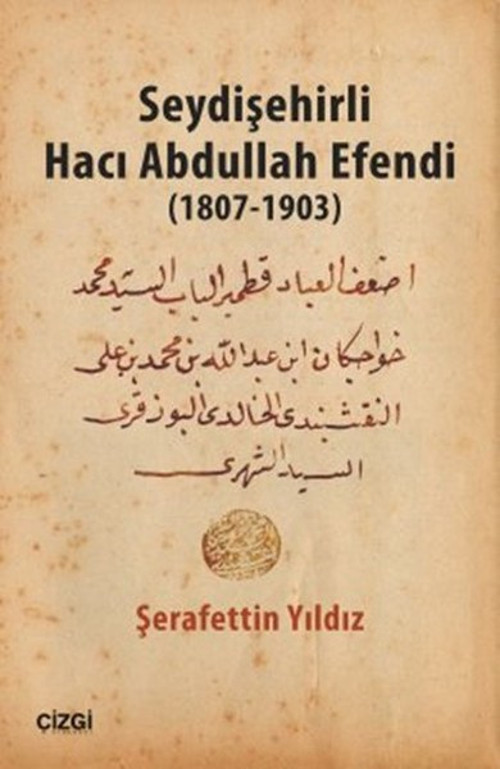 Seydişehirli Hacı Abdullah Efendi 1807 - 1903