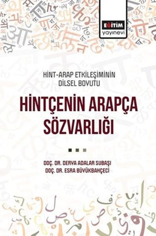 Hintçenin Arapça Sözvarlığı - Hint-Arap Etkileşiminin Dilsel Boyutu