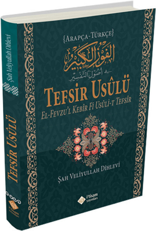 Tefsir Usulü