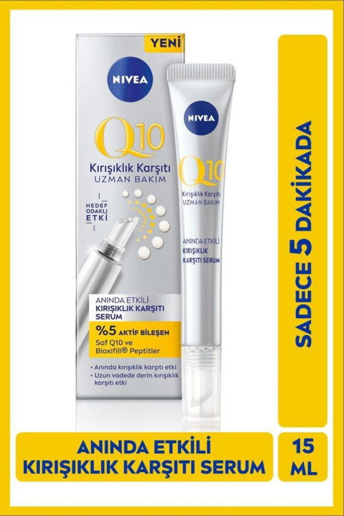 Q10 Anında Etkili Kırışıklık Karşıtı Serum 15ml, İnce Çizgi ve Derin Kırışıklık Karşıtı, Dolgun Cilt