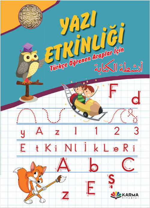 Karma Kitaplar Yayınevi Yazı Etkinliği