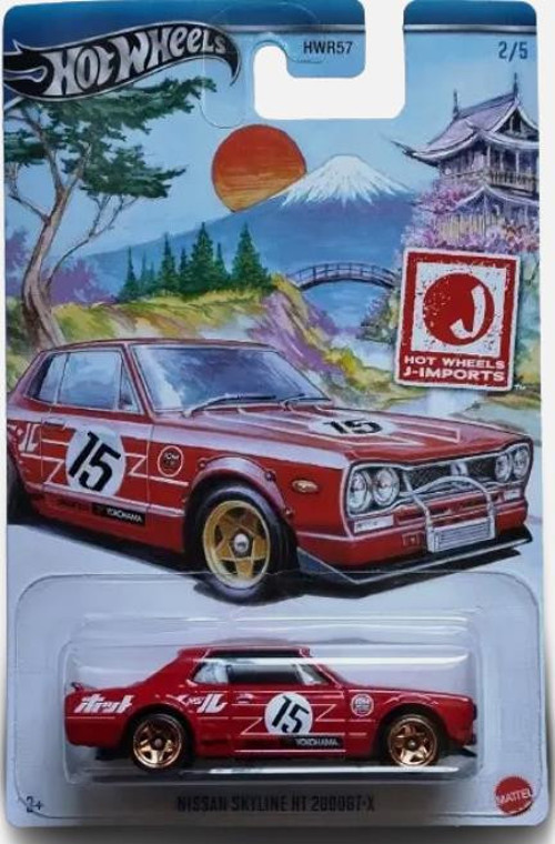 J-imports Nissan Skyline HT 2000GT-X HRT01