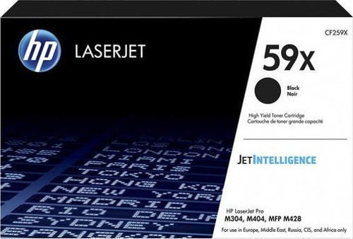 59X-CF259X / M404n Orjinal Toner Yüksek Kapasite