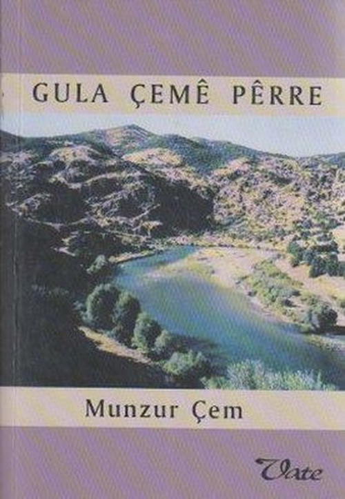 Gula Çeme Perre