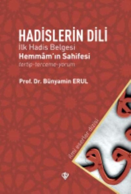 Türkiye Diyanet Vakfı Yayınları Hadislerin Dili
