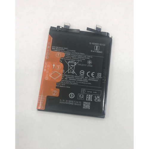 Xiaomi Poco X6 Pro Batarya 5000 Mah BM5T