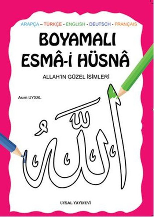 Boyamalı Esma-i Hüsna-Allah'ın Güzel İsimleri