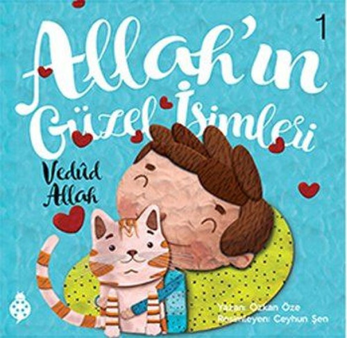 Allah'ın Güzel İsimleri 1