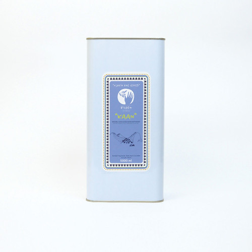 - Kaan - Erken Hasat Naturel Sızma Zeytinyağı - 5 Lt