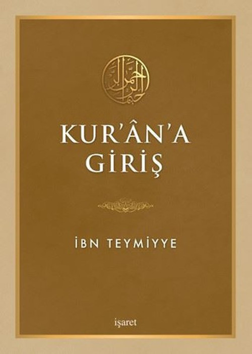 İşaret Yayınları Kur'an'a Giriş