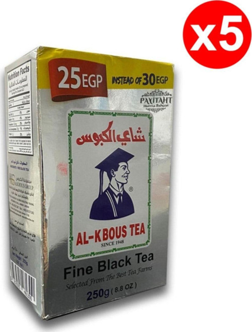 Al-kbous Siyah Çay - Black Tea - Arap Çayı 250 Gr X5 Paket