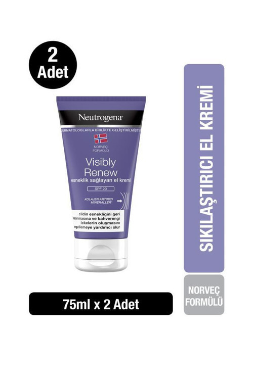 Visibly Renew El Kremi 75 Ml
