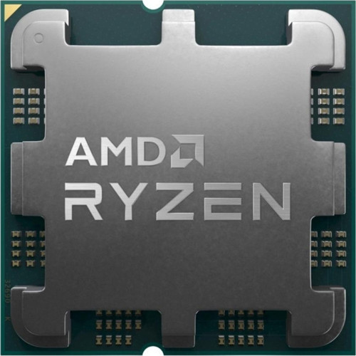 Ryzen 5 5600 3.50GHz 32MB AM4 TRAY İşlemci (Grafik Kart YOK, Fan YOK)