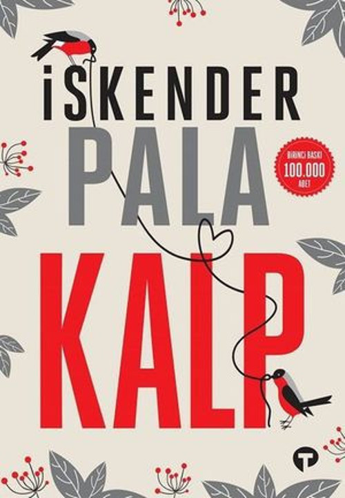 Kalp - E-Kitap