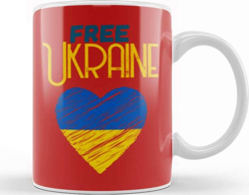Free Ukraine War With Russia Stay Strong Ukraine Flag 2022 Kupa Bardak Porselen