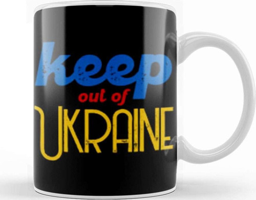 Free Ukraine 2022 Ukraine War Stay Strong 2022 Keep Out Of Ukraine Kupa Bardak Porselen