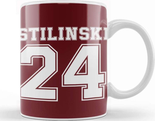 Stıles Stılınskı 24 Teen Wolf Serıes Teen Wolf Lover 01 Kupa Bardak Porselen