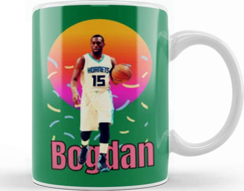 Bogdan Bogdanovic Vintage Art Legend Basketball Gft Kupa Bardak Porselen