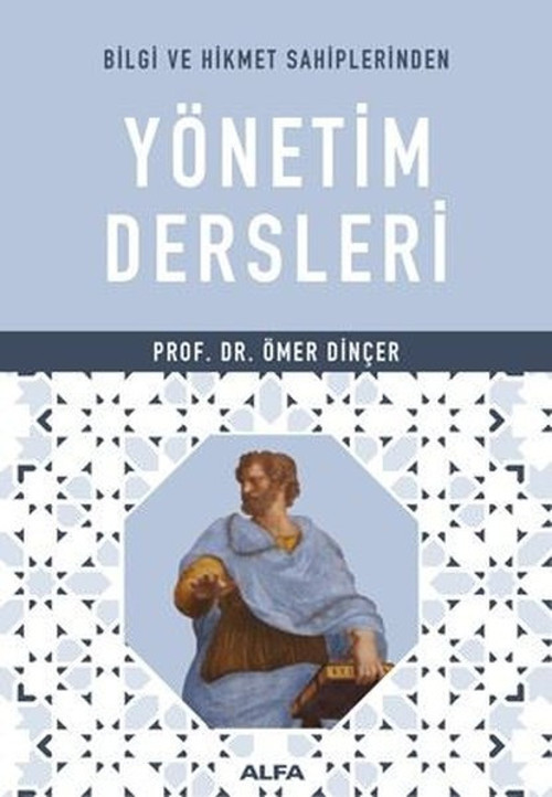 Alfa Yayıncılık Yönetim Dersleri