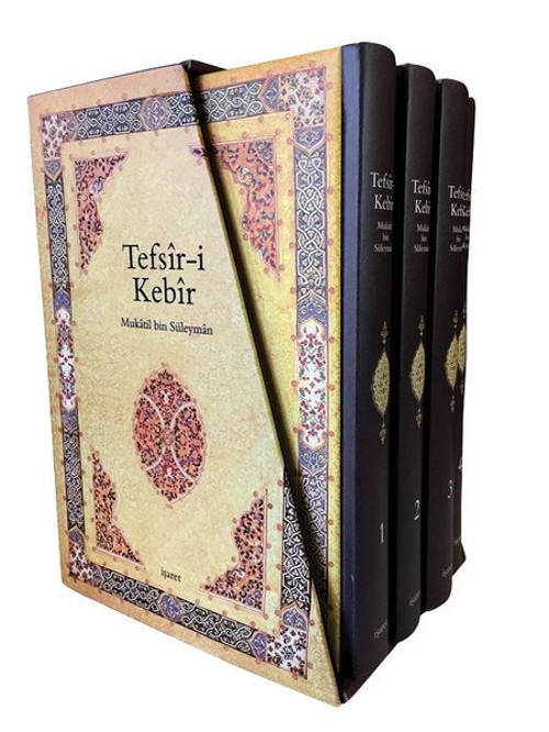 Tefsir-i Kebir (4 Kitap-Kutulu Takım)
