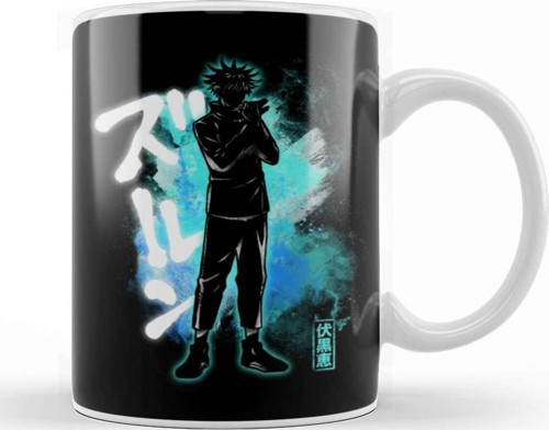 Cosmic Zenin Kupa Bardak Porselen