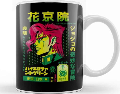 Kakyoin Tote Kupa Bardak Porselen