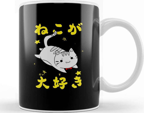 Kawaii Neko Kupa Bardak Porselen