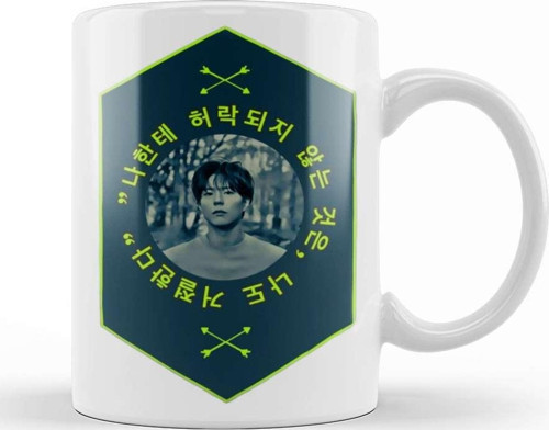 Park Bo Gum Kupa Bardak Porselen