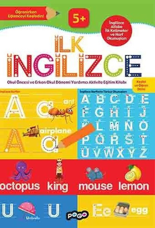 Pogo İlk İngilizce