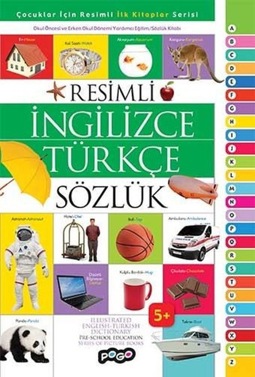 Resimli İngilizce Türkçe Sözlük