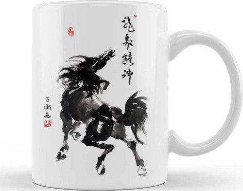 Spirited Horse Kupa Bardak Porselen